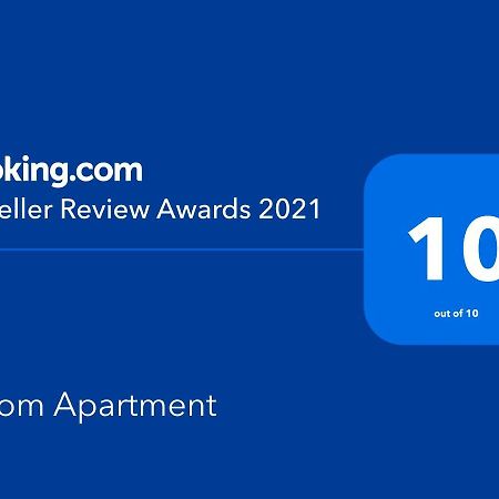 Sroom Apartment Mesolóngion 外观 照片